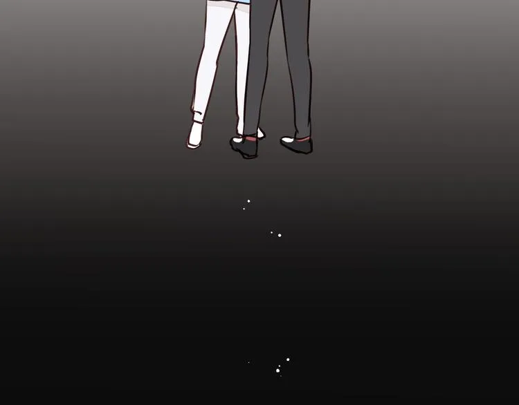 第4话 好久不见小可爱~ 第86页