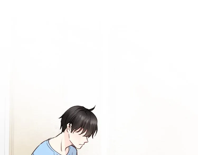 第4话 好久不见小可爱~ 第95页