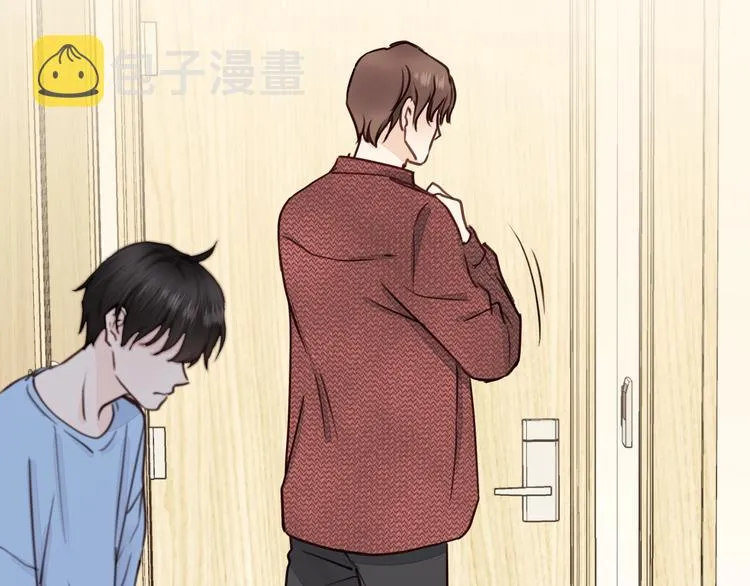 第4话 好久不见小可爱~ 第98页