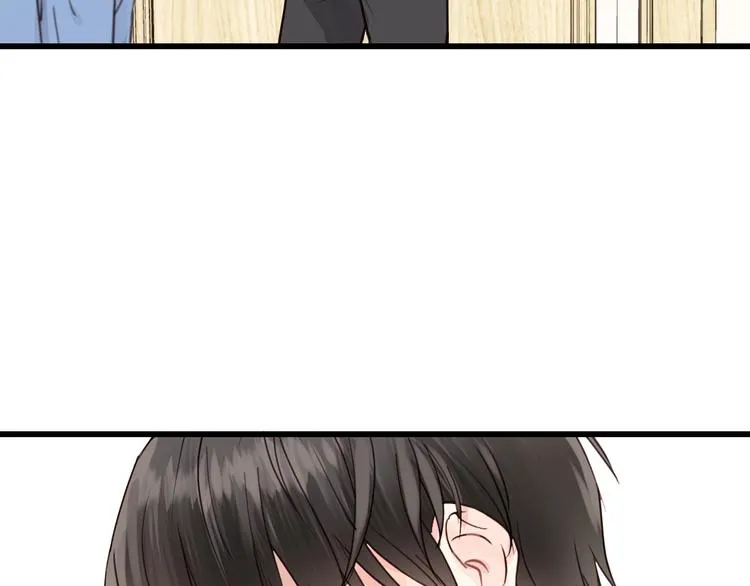 第4话 好久不见小可爱~ 第99页