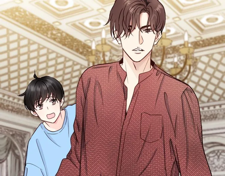 第5话 我才不怕鬼！ 第4页