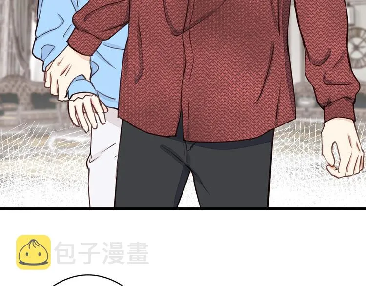 第5话 我才不怕鬼！ 第5页