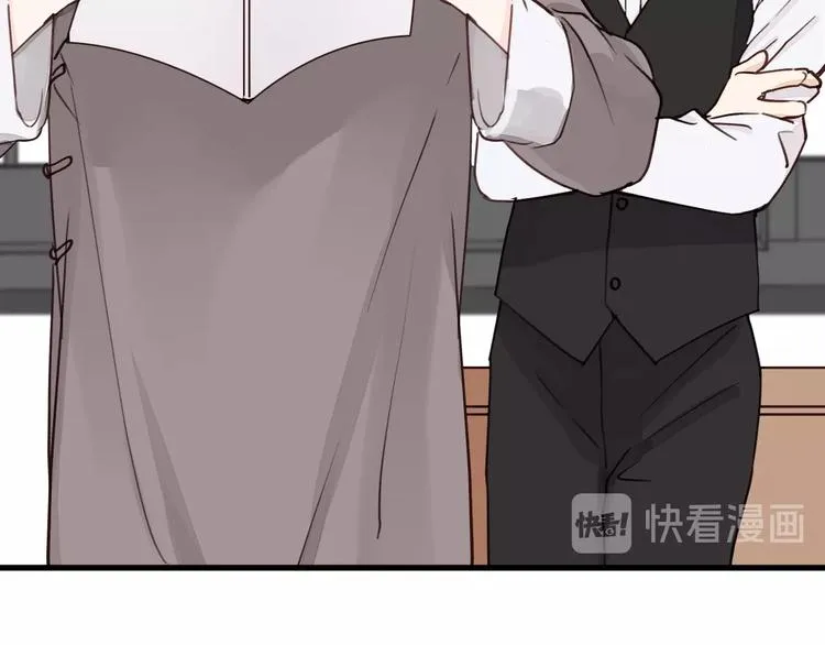 第5话 我才不怕鬼！ 第16页