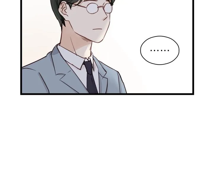 第5话 我才不怕鬼！ 第19页