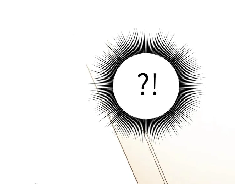 第5话 我才不怕鬼！ 第38页