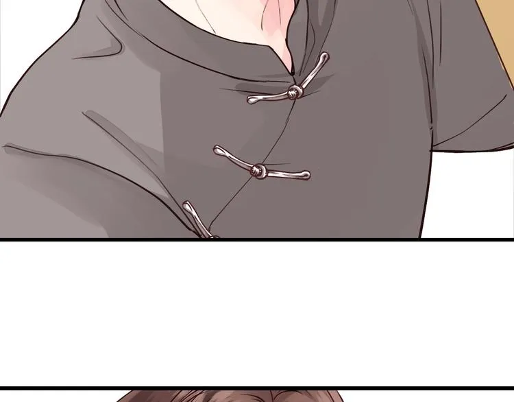 第5话 我才不怕鬼！ 第40页