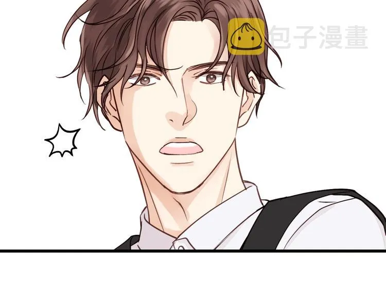 第5话 我才不怕鬼！ 第41页