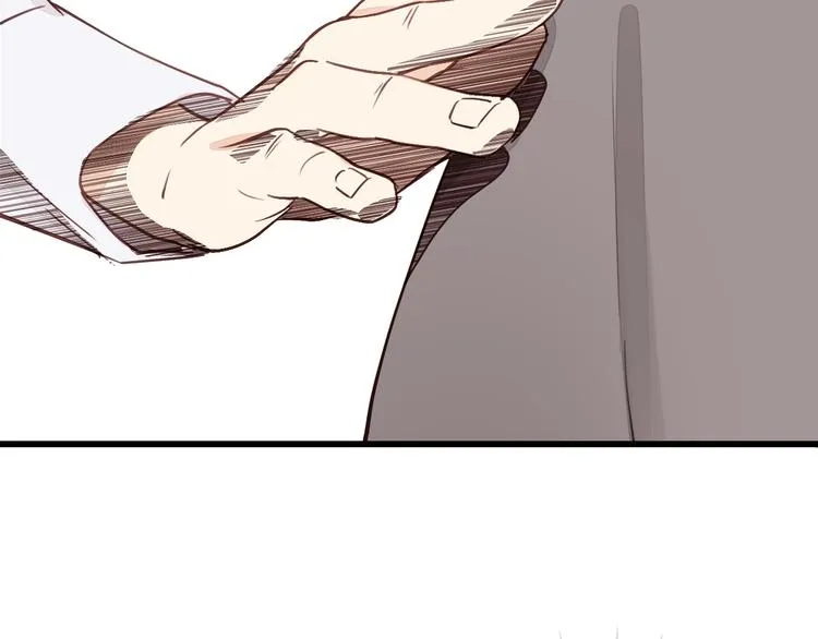 第5话 我才不怕鬼！ 第43页