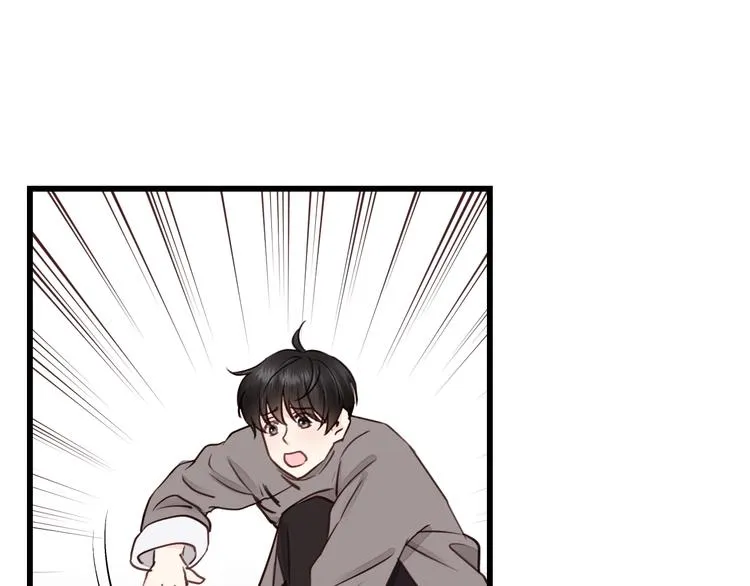 第5话 我才不怕鬼！ 第48页
