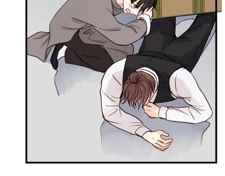 第5话 我才不怕鬼！ 第50页