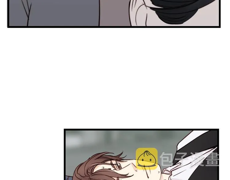第5话 我才不怕鬼！ 第61页