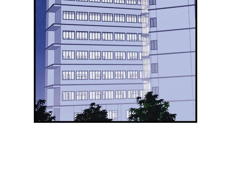 第5话 我才不怕鬼！ 第67页