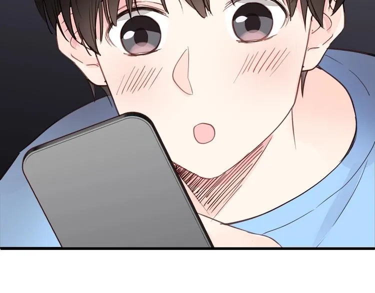 第5话 我才不怕鬼！ 第77页