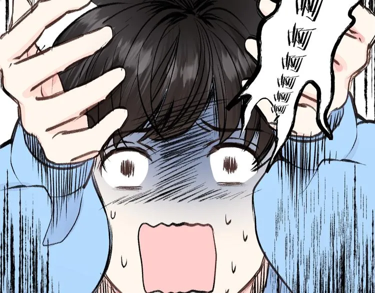 第5话 我才不怕鬼！ 第79页