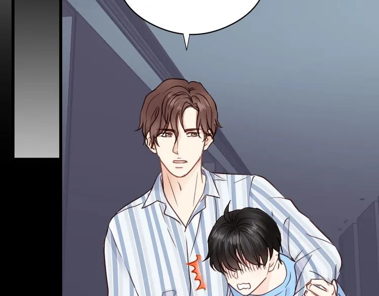 第5话 我才不怕鬼！ 第86页