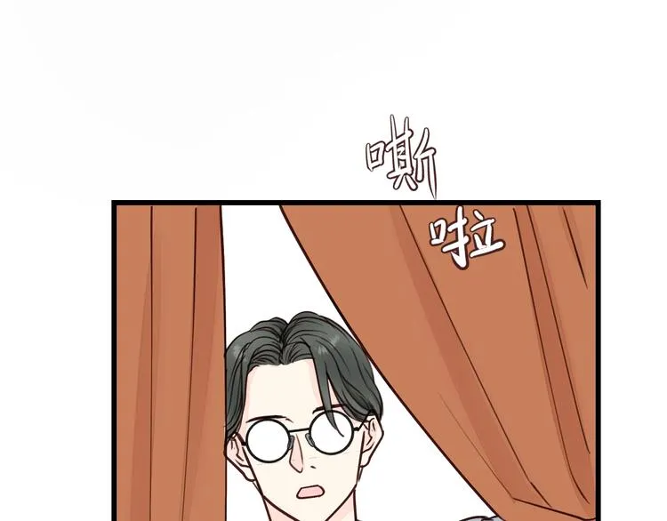 第6话 我可以拉你手入睡吗 第36页