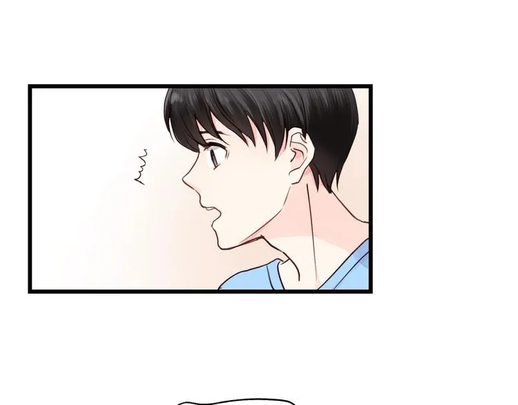 第6话 我可以拉你手入睡吗 第69页