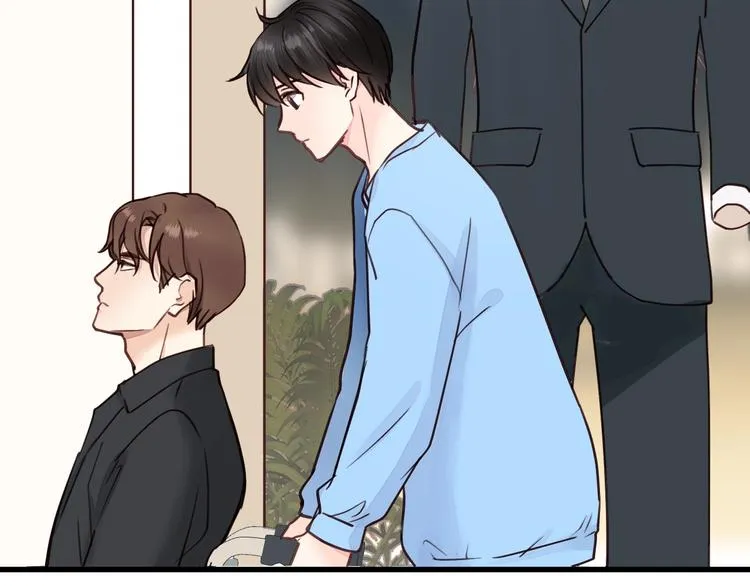 第7话 他的绯闻女友 第23页
