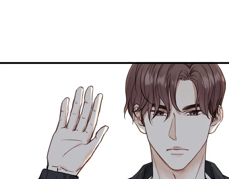 第7话 他的绯闻女友 第25页