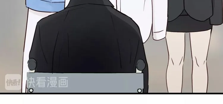 第7话 他的绯闻女友 第32页