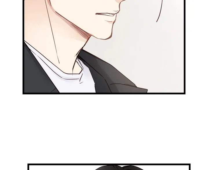 第7话 他的绯闻女友 第34页
