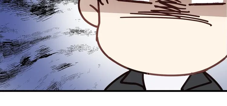 第7话 他的绯闻女友 第39页