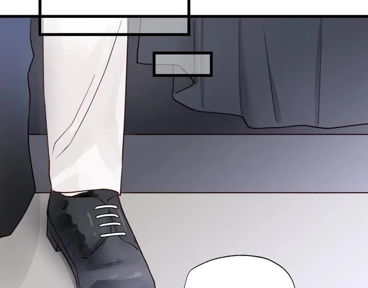 第7话 他的绯闻女友 第43页