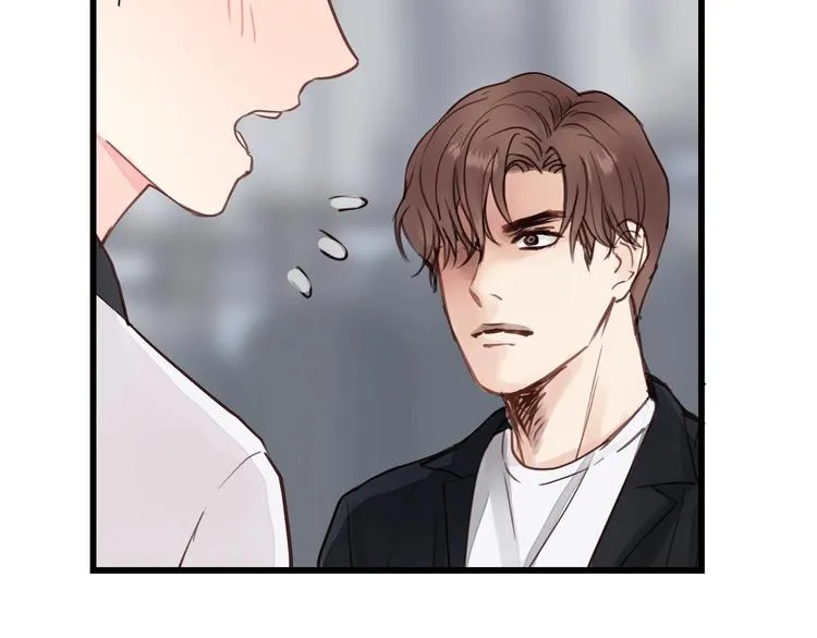 第7话 他的绯闻女友 第64页