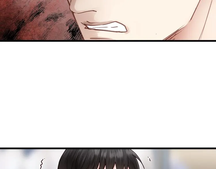 第7话 他的绯闻女友 第66页