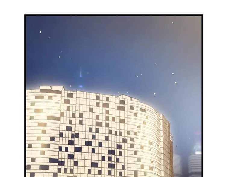 第7话 他的绯闻女友 第69页