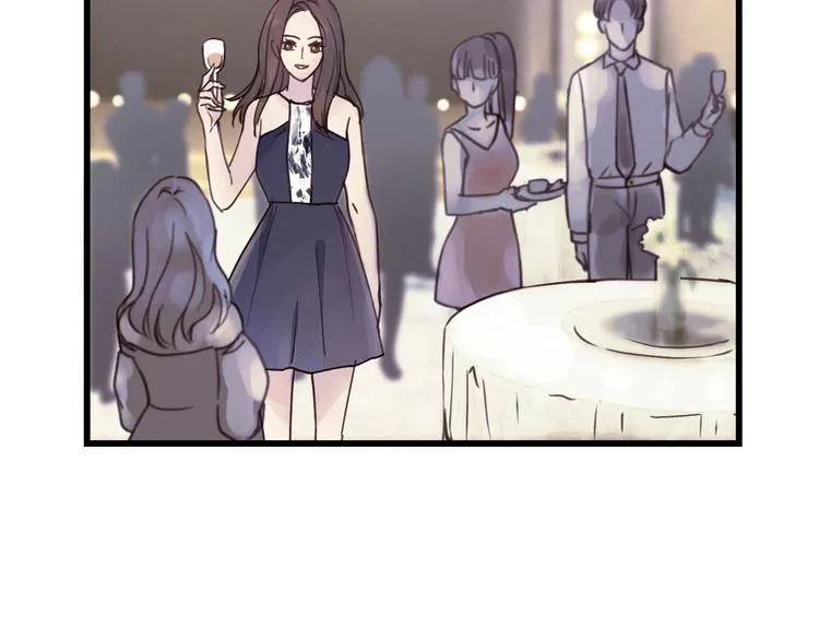 第7话 他的绯闻女友 第72页