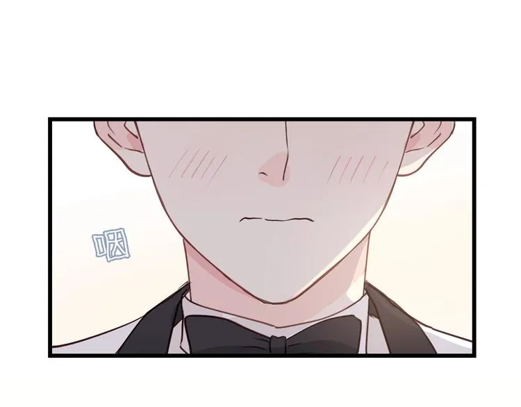 第7话 他的绯闻女友 第73页