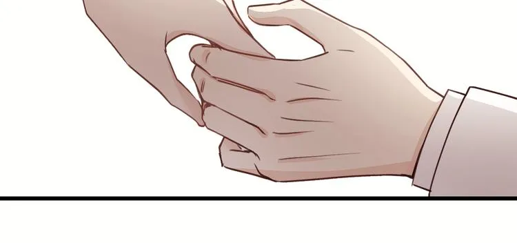 第7话 他的绯闻女友 第84页