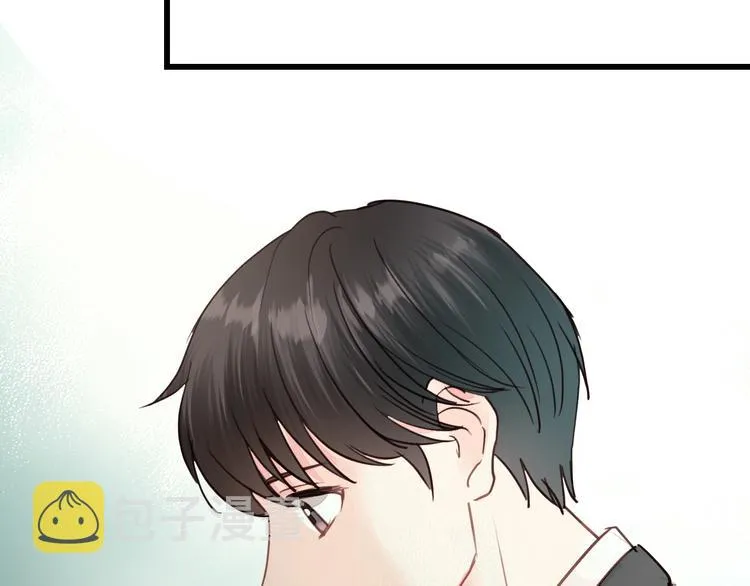 第7话 他的绯闻女友 第89页