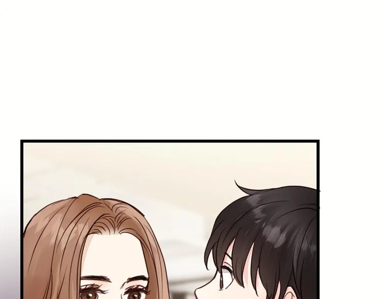 第7话 他的绯闻女友 第92页