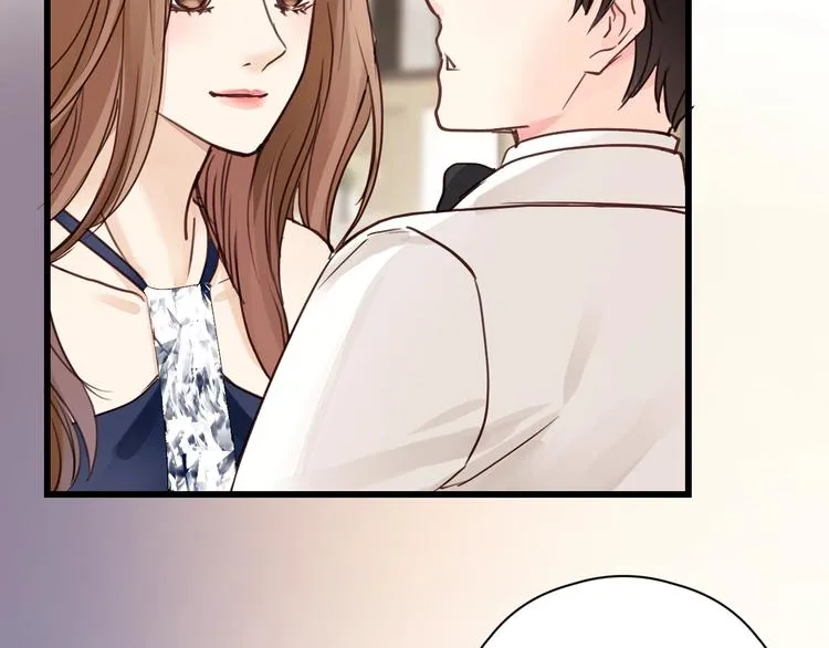 第7话 他的绯闻女友 第93页