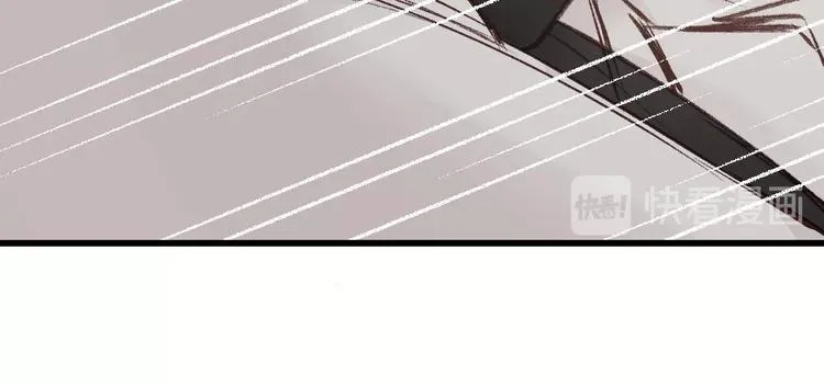 第8话 为她演奏 第32页