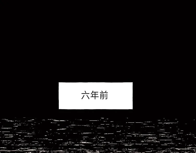 第8话 为她演奏 第57页