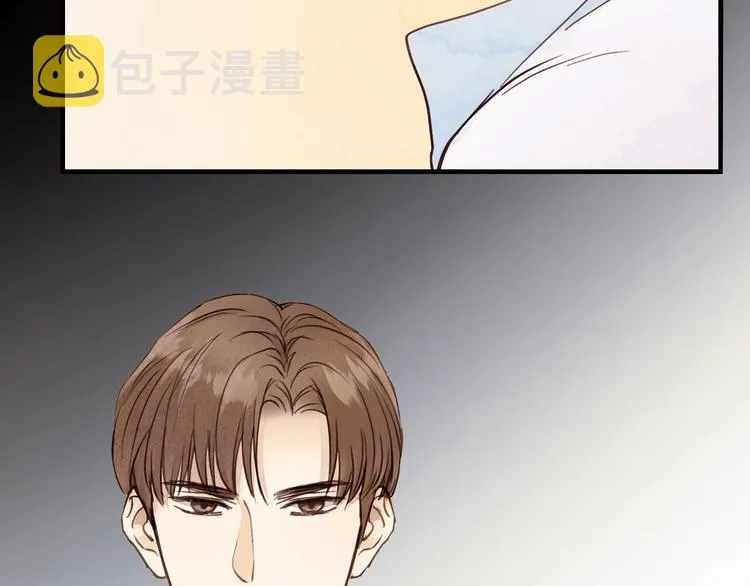 第8话 为她演奏 第78页