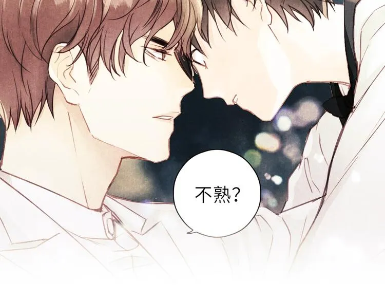 第8话 为她演奏 第112页