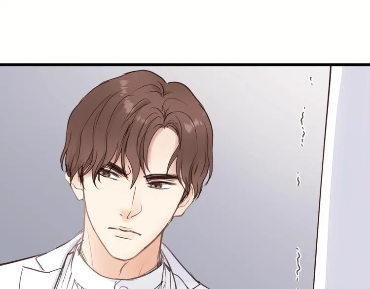 第10话 你不是在做梦 第25页