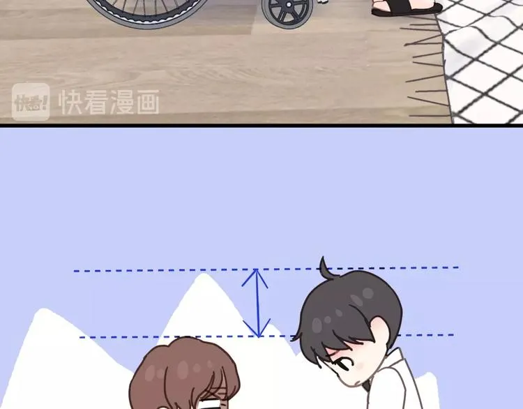 第10话 你不是在做梦 第30页