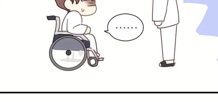 第10话 你不是在做梦 第31页