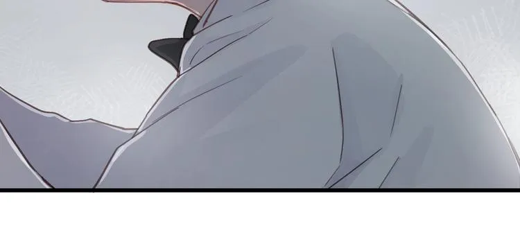 第10话 你不是在做梦 第52页