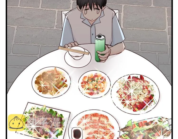 第11话 夜市吃饭 第49页