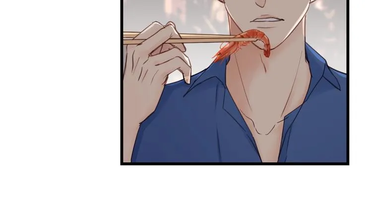 第11话 夜市吃饭 第51页