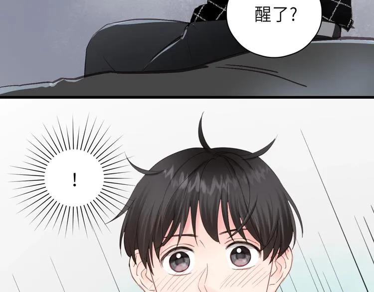 第12话 你算哪块小饼干？ 第30页