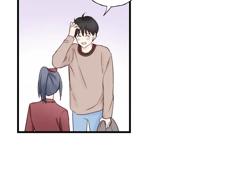 第13话 快放我下来！ 第14页