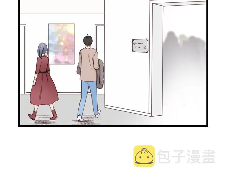 第13话 快放我下来！ 第21页