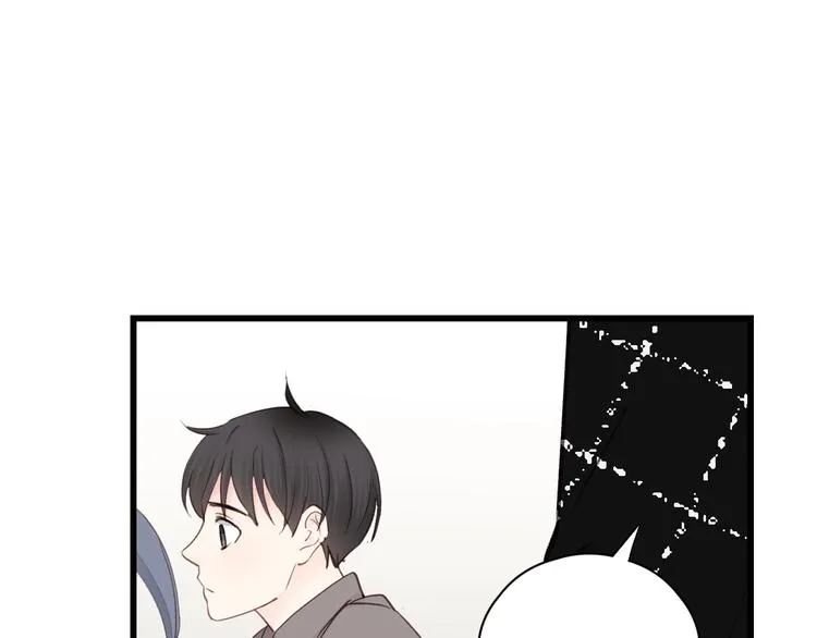 第13话 快放我下来！ 第31页